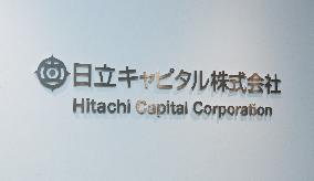 Logo mark of Hitachi Capital